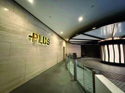 PLUS (D1), Office #622058241